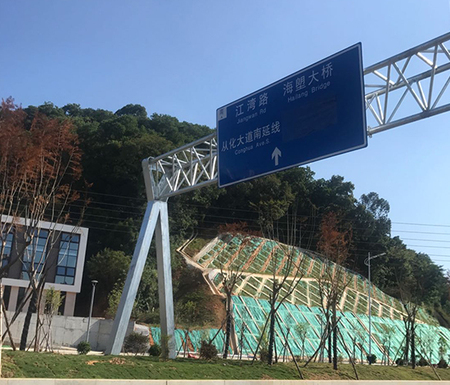 道路標(biāo)志牌